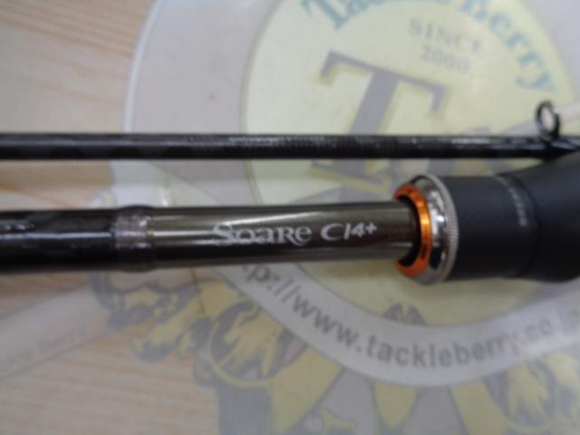 17ソアレCI4+ S800L-S｜＠ベリーネット 日本最大新品中古釣具WEB