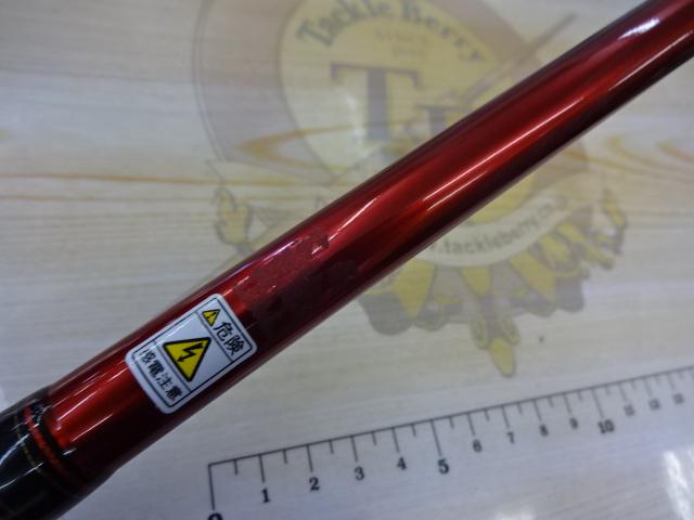 ヘラクレス HCSC-68MG