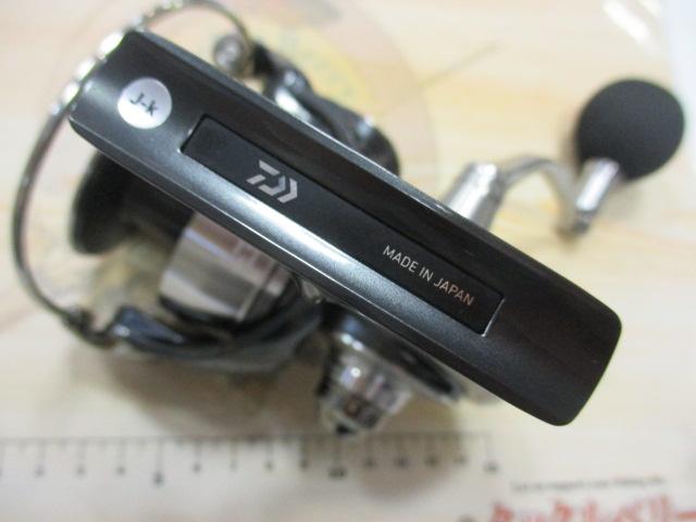 24セルテートSW 6000-H