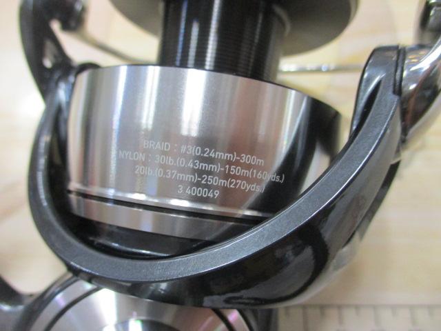 24セルテートSW 6000-H