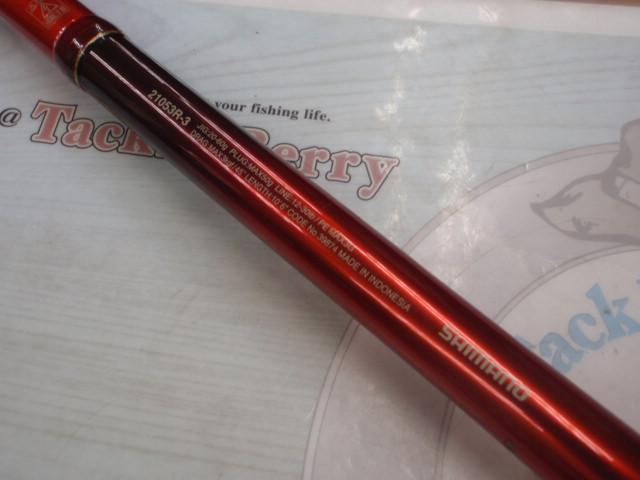 20ワールドシャウラ BG 21053R-3｜＠ベリーネット 日本最大新品