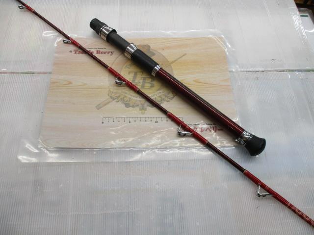 ヘルバイパー 270Ⅱ