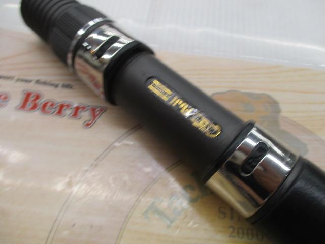 ヘルバイパー 270Ⅱ