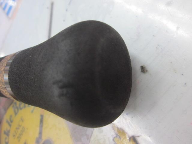 モンストロコンセプトディストラクション74MHC