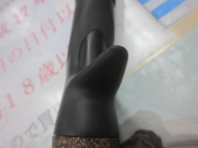 モンストロコンセプトディストラクション74MHC