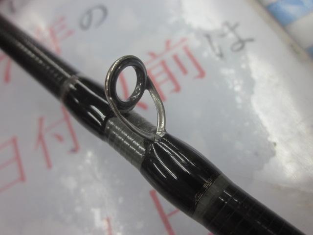 モンストロコンセプトディストラクション74MHC