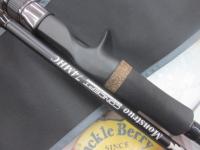 モンストロコンセプトディストラクション74MHC