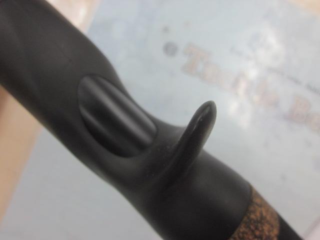 モンストロコンセプトディストラクション74MHC