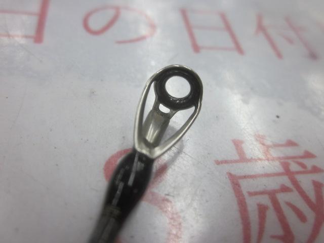 モンストロコンセプトディストラクション74MHC