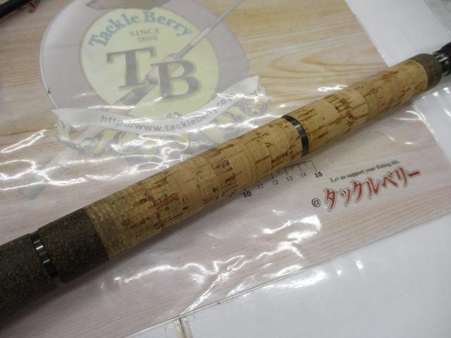 ショアガンエボルブ SFTGS-103MH｜＠ベリーネット 日本最大新品