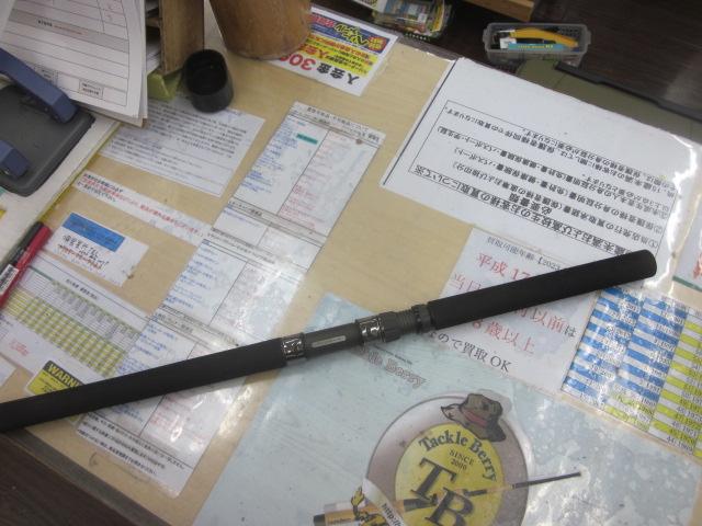 スパイクXPG SKX832S-HH