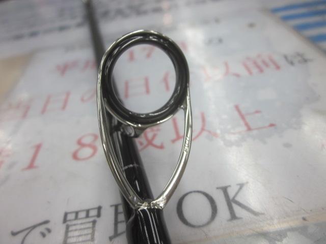 スパイクXPG SKX832S-HH