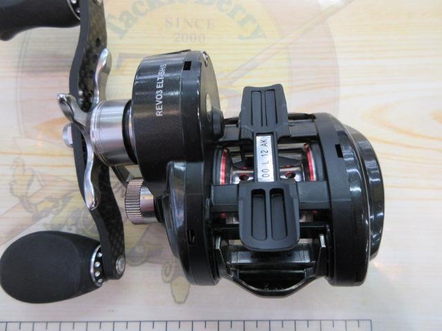 レボ エリート8 (シルバースプール)