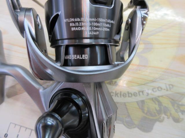 25カルディア LT2500