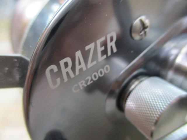 CR2000クレイザー船PE4号200M糸ナシ