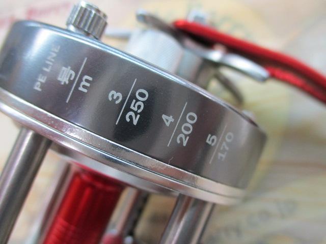 CR2000クレイザー船PE4号200M糸ナシ