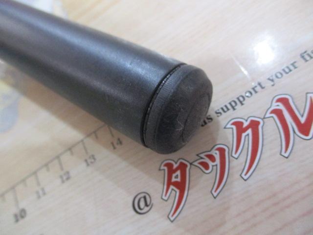 ILリーガル 1.5-53