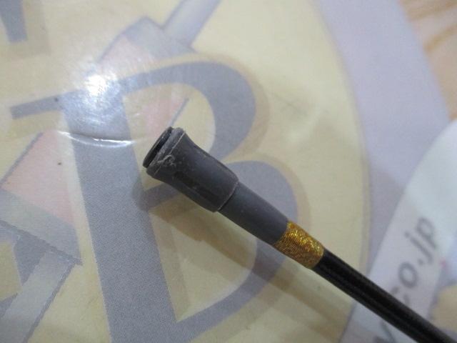 ILリーガル 1.5-53