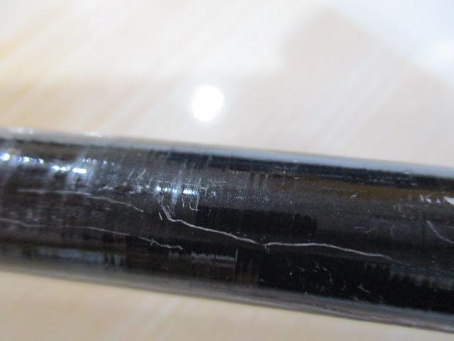 ILリーガル 1.5-53