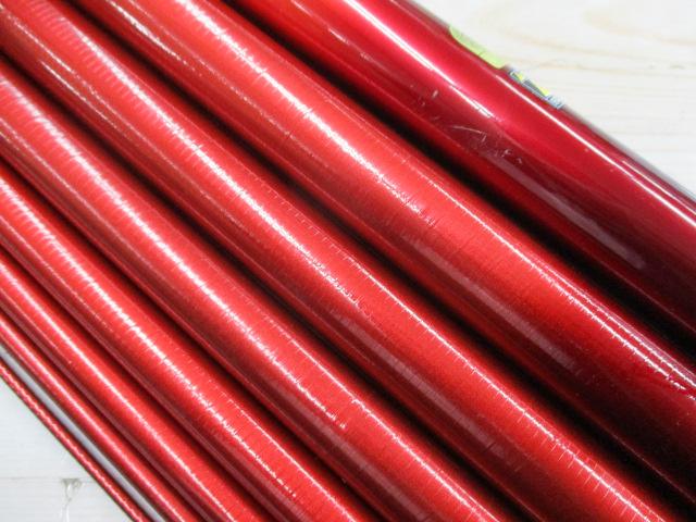 ナイアードH2.75-90NK