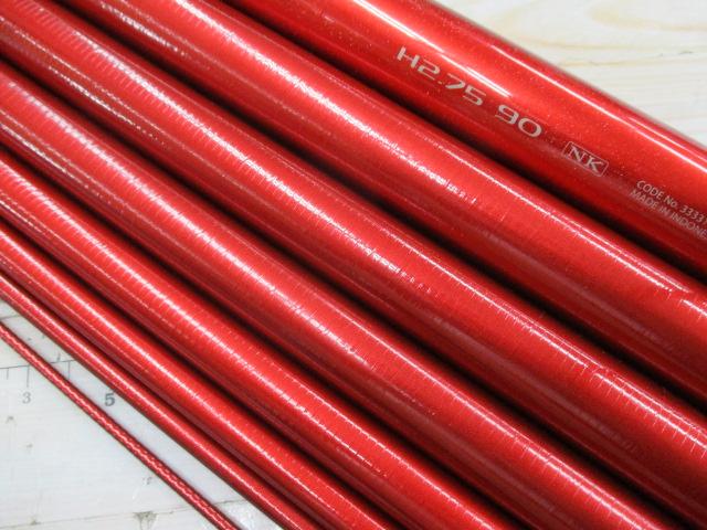 ナイアードH2.75-90NK