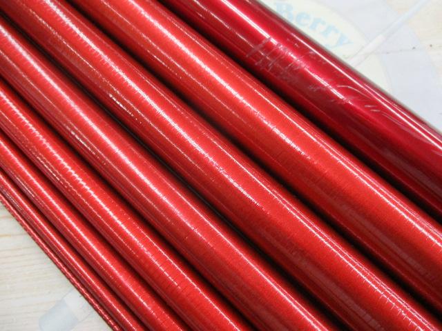 ナイアードH2.75-90NK