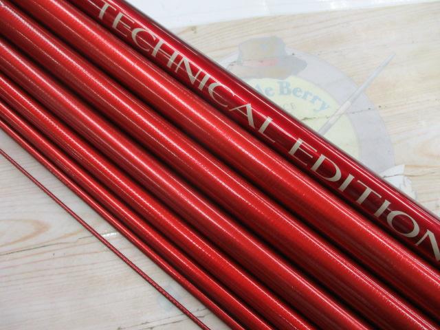 ナイアードH2.75-90NK