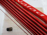 ナイアードH2.75-90NK