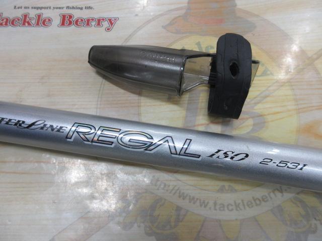 ずっと気になってた HSリーガルISO 日本最大新品中古釣具WEB 2-53I｜＠ベリーネット ロッド