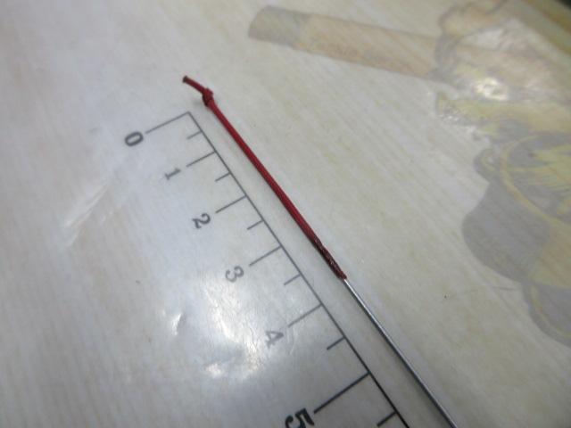 スペシャルセレクトマジカルレングス細流小継SP2.1M