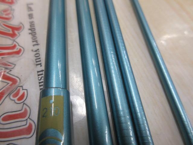 スペシャルセレクトマジカルレングス細流小継SP2.1M