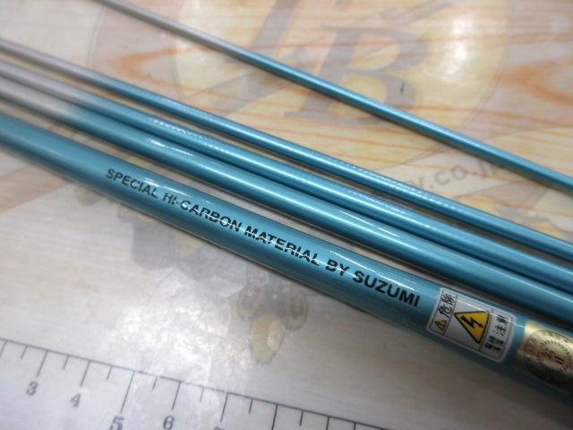 スペシャルセレクトマジカルレングス細流小継SP2.1M