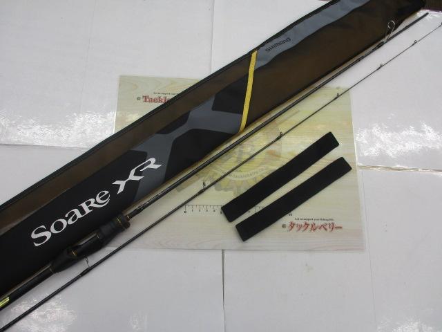ソアレXR S58UL-S｜＠ベリーネット 日本最大新品中古釣具WEBショップ