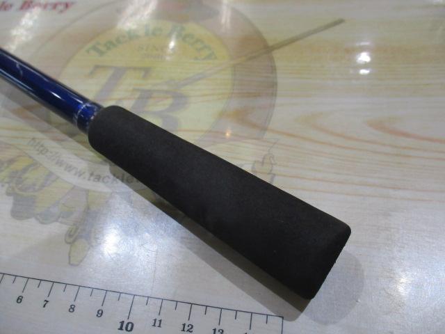 瀬戸内メバルSP 330IL