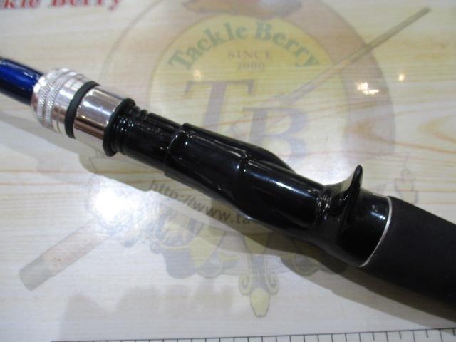 瀬戸内メバルSP 330IL