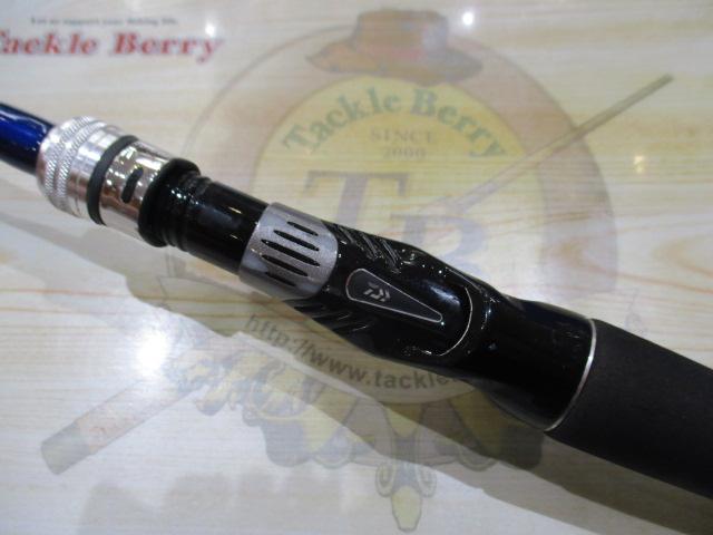 瀬戸内メバルSP 330IL