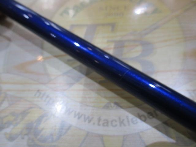 瀬戸内メバルSP 330IL