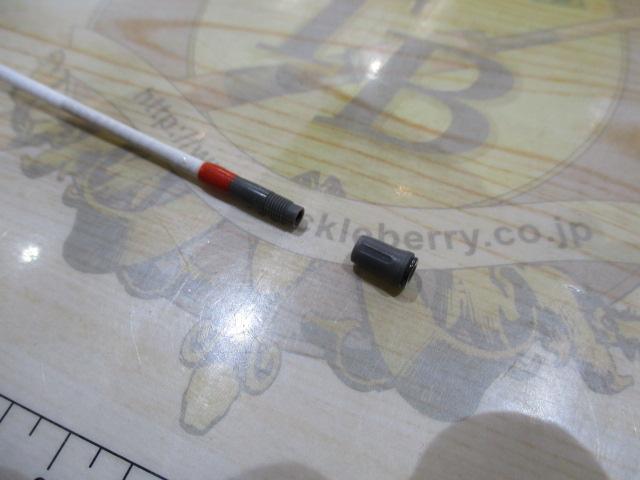 瀬戸内メバルSP 330IL