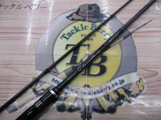 カラマレッティーUX 23GCALUS-7102M