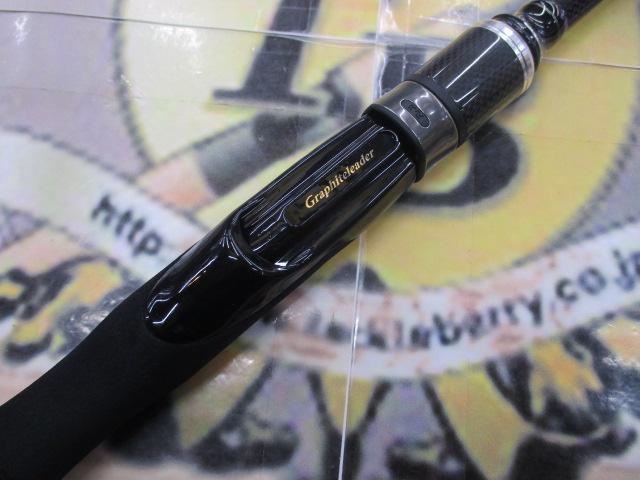 カラマレッティーUX 23GCALUS-7102M