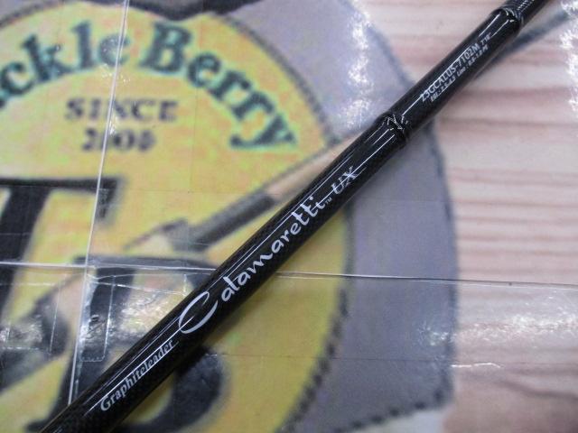 カラマレッティーUX 23GCALUS-7102M