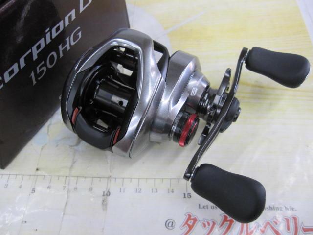 21スコーピオンDC 150HG｜＠ベリーネット 日本最大新品中古釣具