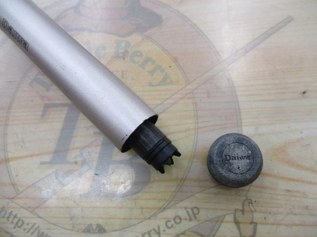 HXIL飛竜 1-45｜＠ベリーネット 日本最大新品中古釣具WEBショップ