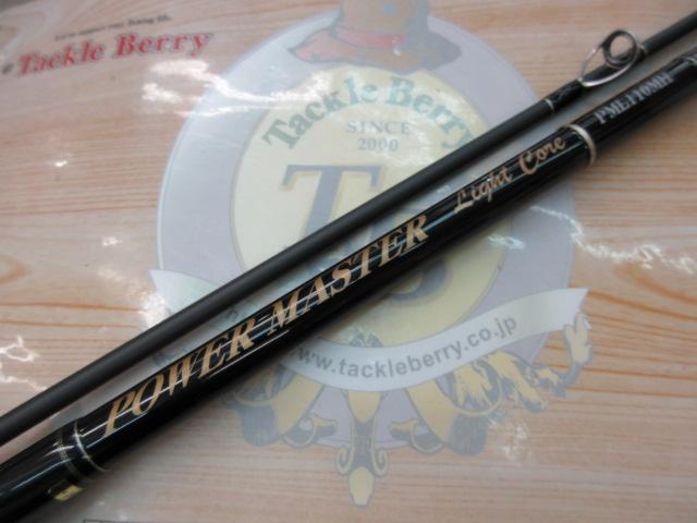 TENRYU CO. 天龍 POWER MASTER パワーマスター ライトコア