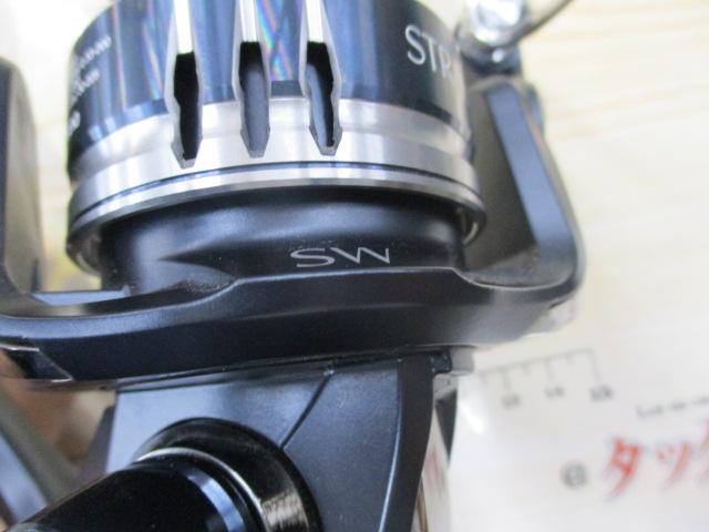 20ストラディックsw 5000XG 20ストラディックSW 5000XG】のインプレをまとめます！！上級者