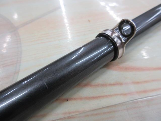 HSプロ磯T 2-53MB｜＠ベリーネット 日本最大新品中古釣具WEBショップ