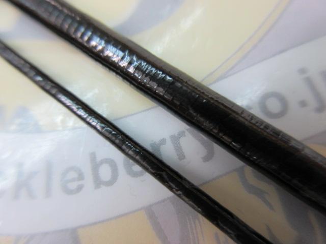 21カーディフAX S62XUL-F