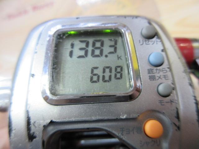 シーボーグ 400FBe