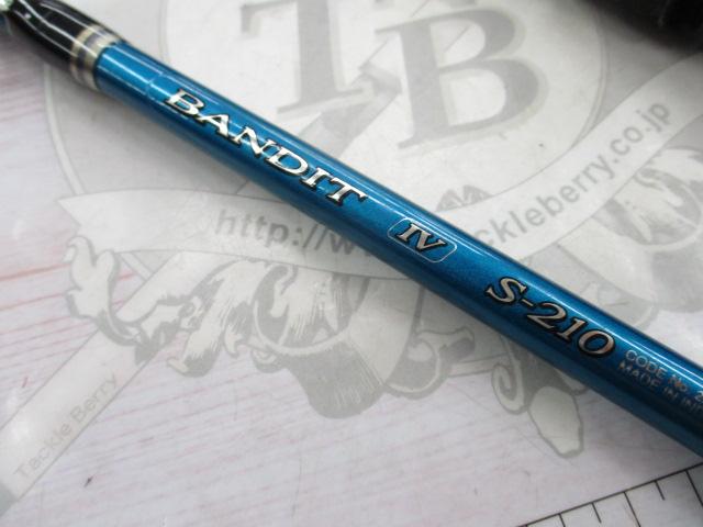 バンディット タイプⅣ S210