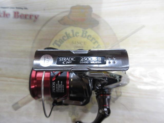 Amazon | シマノ(SHIMANO) スピニングリール 16 ストラディック